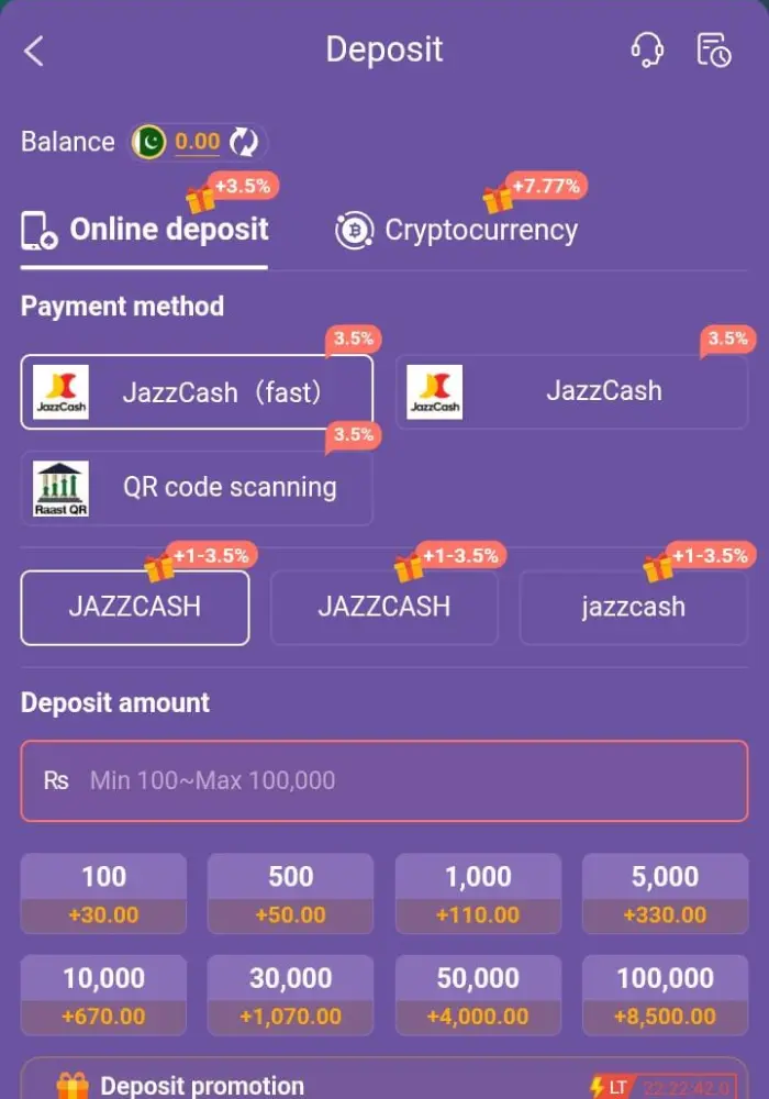QZR888 Game