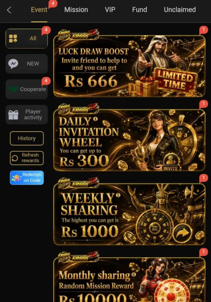 ER666 Game