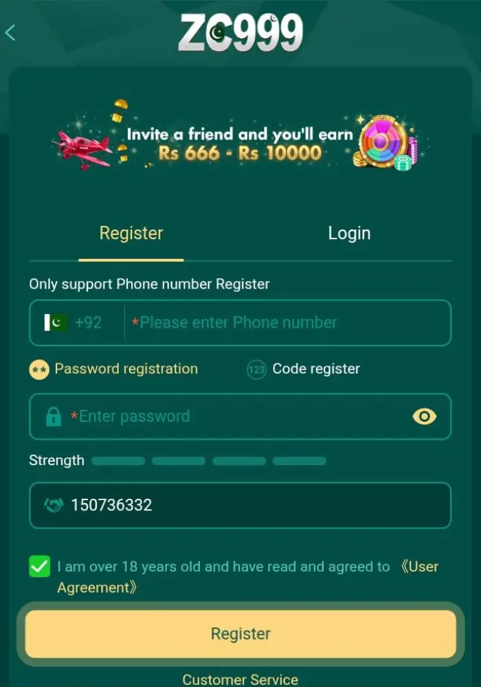 ZC999 Game