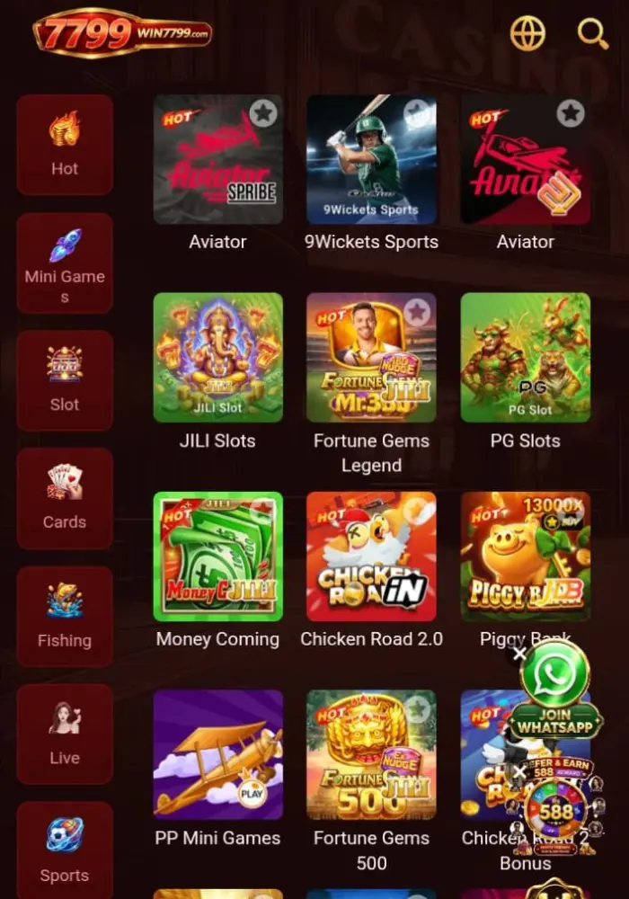 7799 Game