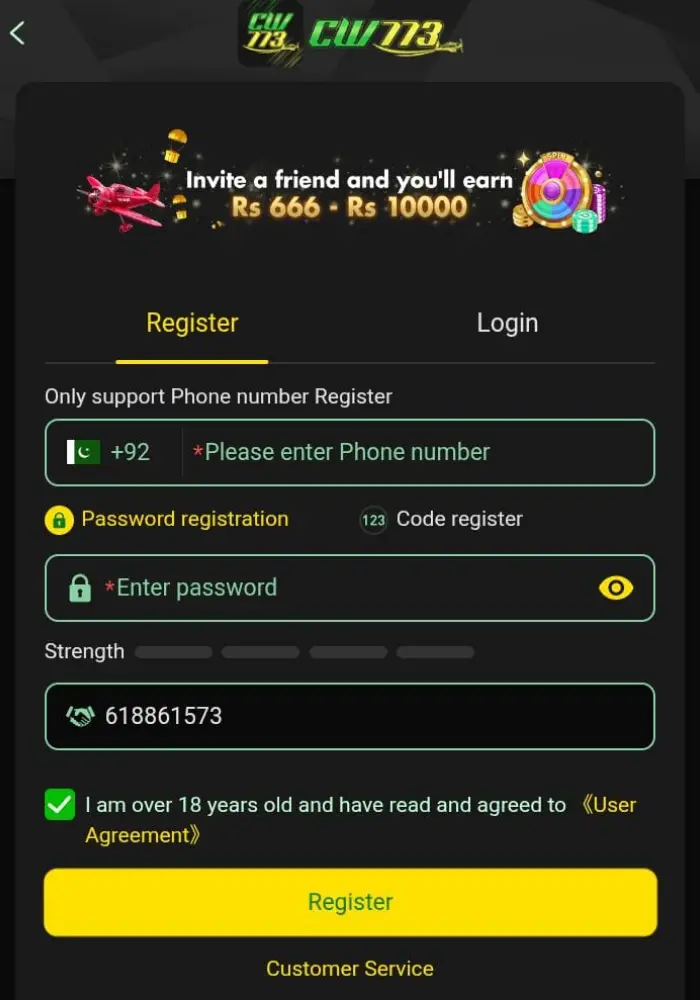 CW773 Game