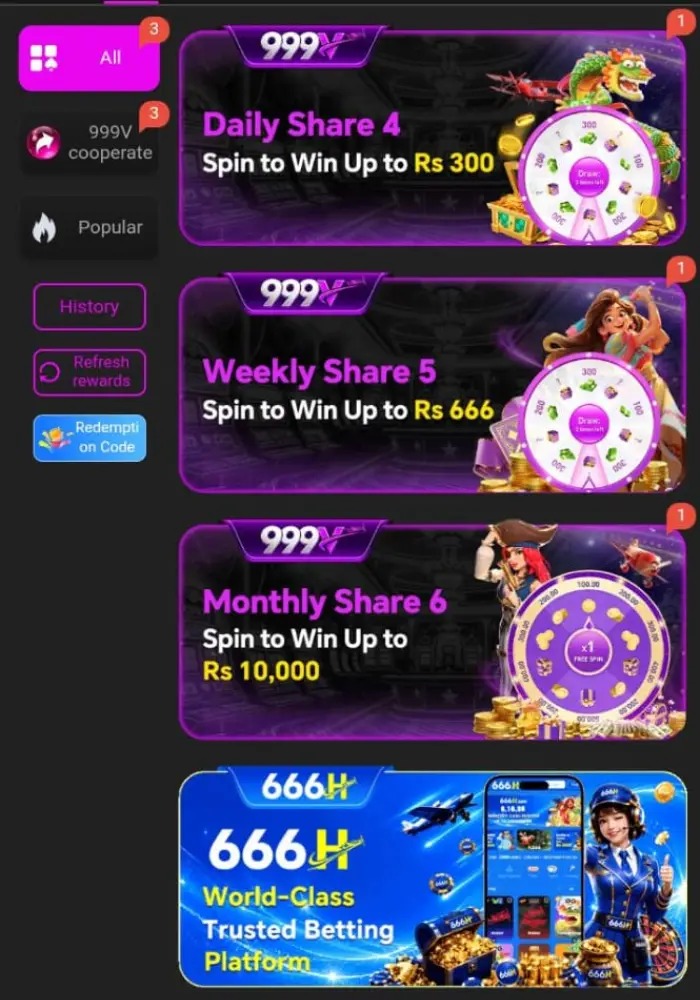 MK999 Game